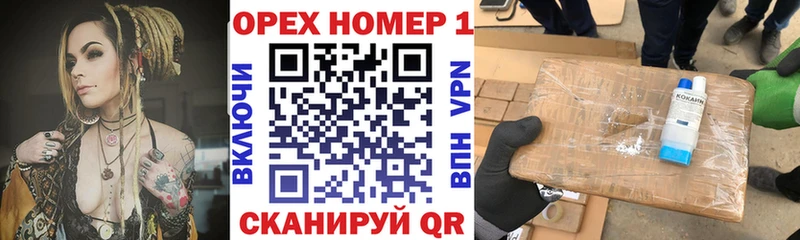 COCAIN FishScale  shop клад  Сясьстрой 