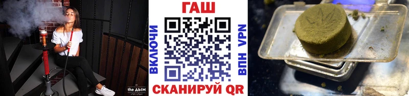 ГАШ Cannabis  Сясьстрой 