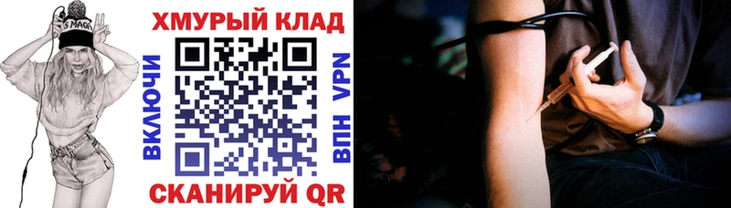 ГЕРОИН Афган  Сясьстрой 