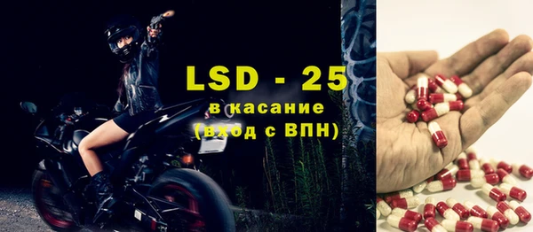 трава Алзамай