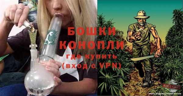 кокаин премиум Абинск