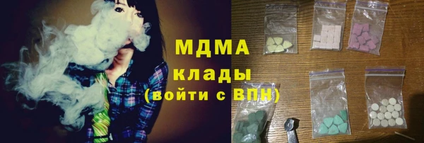 трава Алзамай