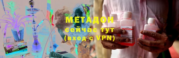 дурь Алексин