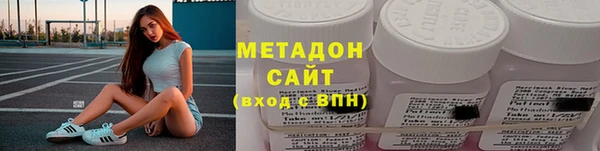 дурь Алексин