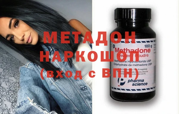дурь Алексин