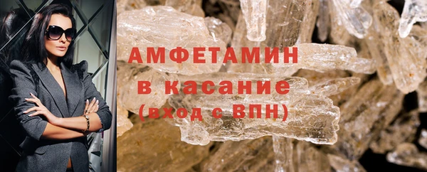 MDMA Premium VHQ Липки