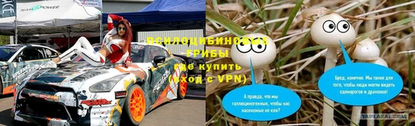 COCAINE Алексеевка