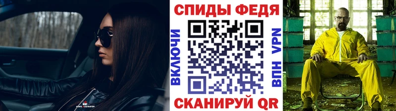 blacksprut   Сясьстрой  Метамфетамин винт 